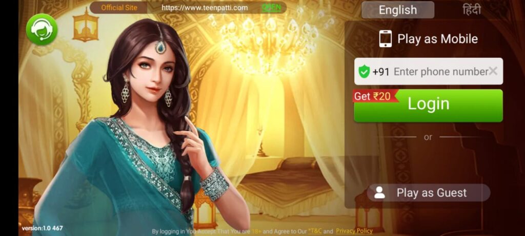 Teen Patti Master Download