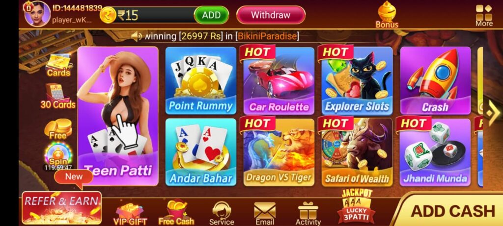 Teen Patti Master Old Version 